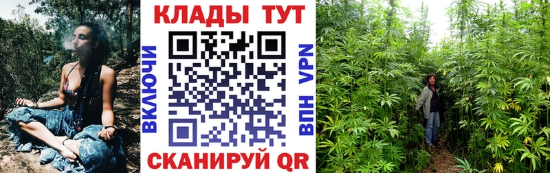 Магазины продажи наркотиков Белая Калитва Гашиш Кокаин МЕФ СОЛЬ Марихуана