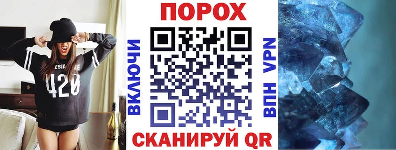 АМФЕТАМИН Розовый  цена   Белая Калитва 