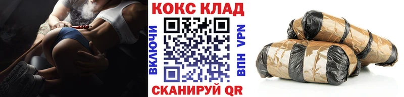 КОКАИН Перу Белая Калитва