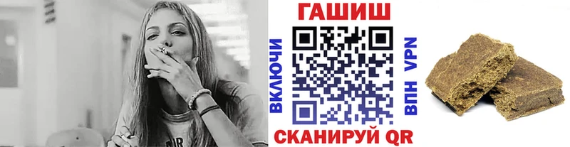 купить   Белая Калитва  Гашиш VHQ 
