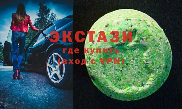jwh Богородицк