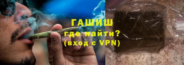 бутик Богданович