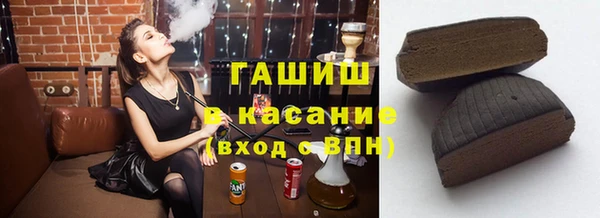 a pvp Беломорск