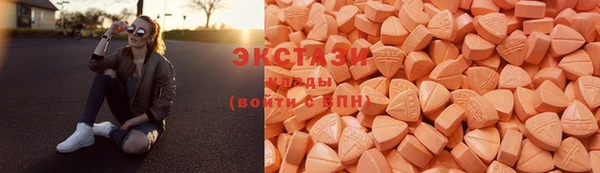 каннабис Бронницы