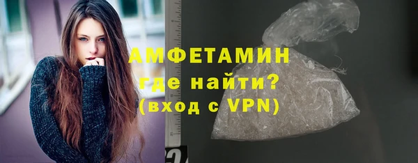 jwh Богородицк