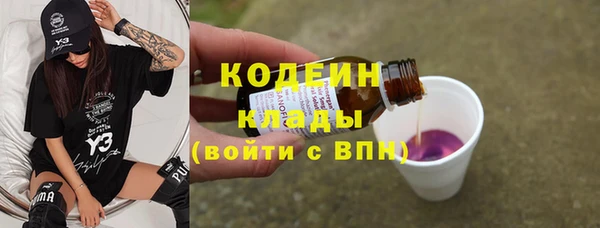 jwh Богородицк
