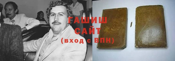кокаин колумбия Покачи