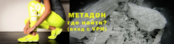 бутик Богданович