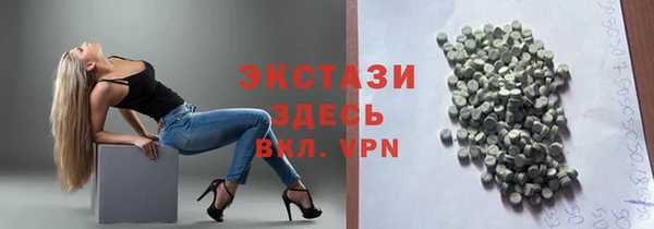 бутик Богданович