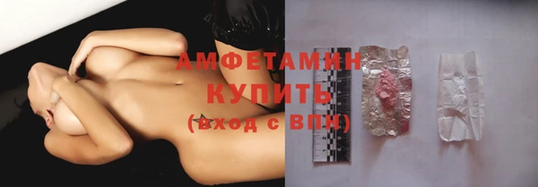 jwh Богородицк