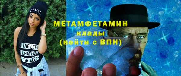 бутик Богданович