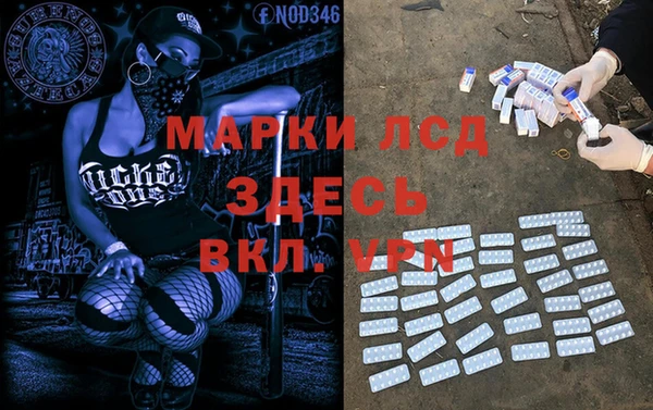 jwh Богородицк