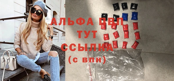 героин Белокуриха