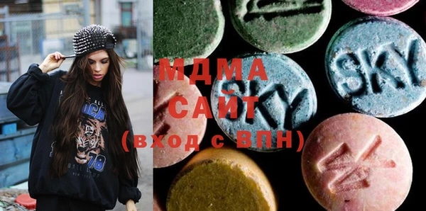 марки nbome Бугульма