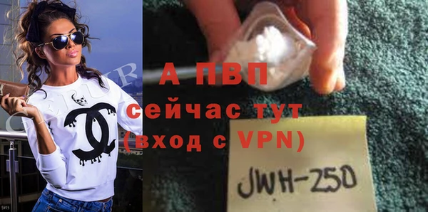 jwh Богородицк