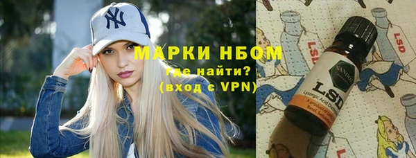 jwh Богородицк