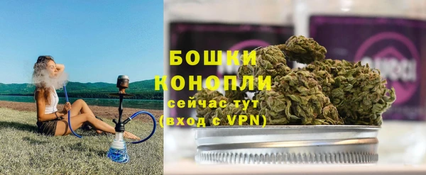 бутик Богданович
