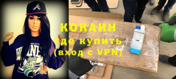 бутик Богданович