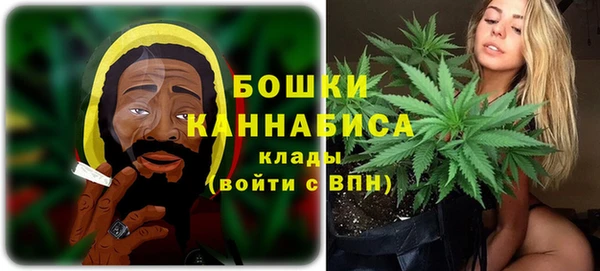 марки nbome Бугульма