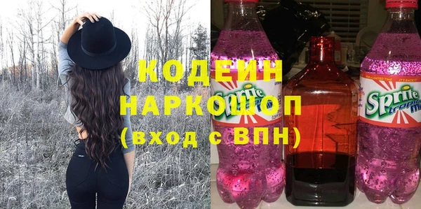 a pvp Беломорск