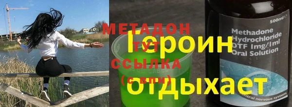 MDMA Богородск