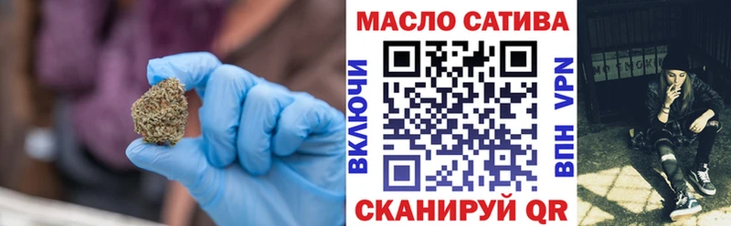 Дистиллят ТГК Wax  цена   Белая Калитва 